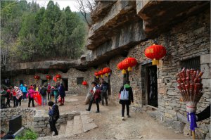 九间棚旅游区