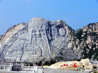 沂蒙山旅游区龟蒙景区