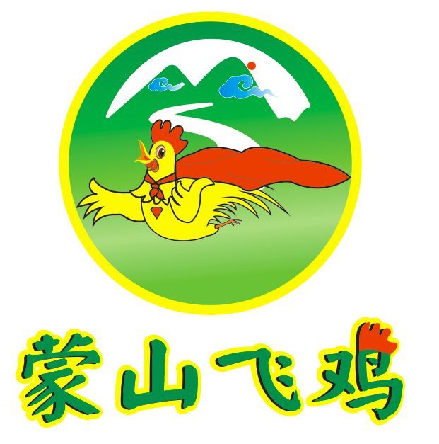 蒙山飞鸡全新上市！！！